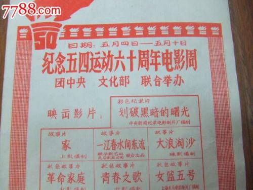 代办菲利普斯神学院文凭毕业证